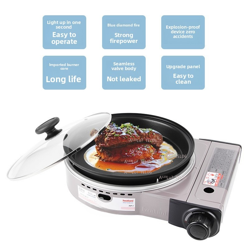 Camping Cooking Gas Stove - Портативная ветрозащитная газовая плита ZGP-2 для