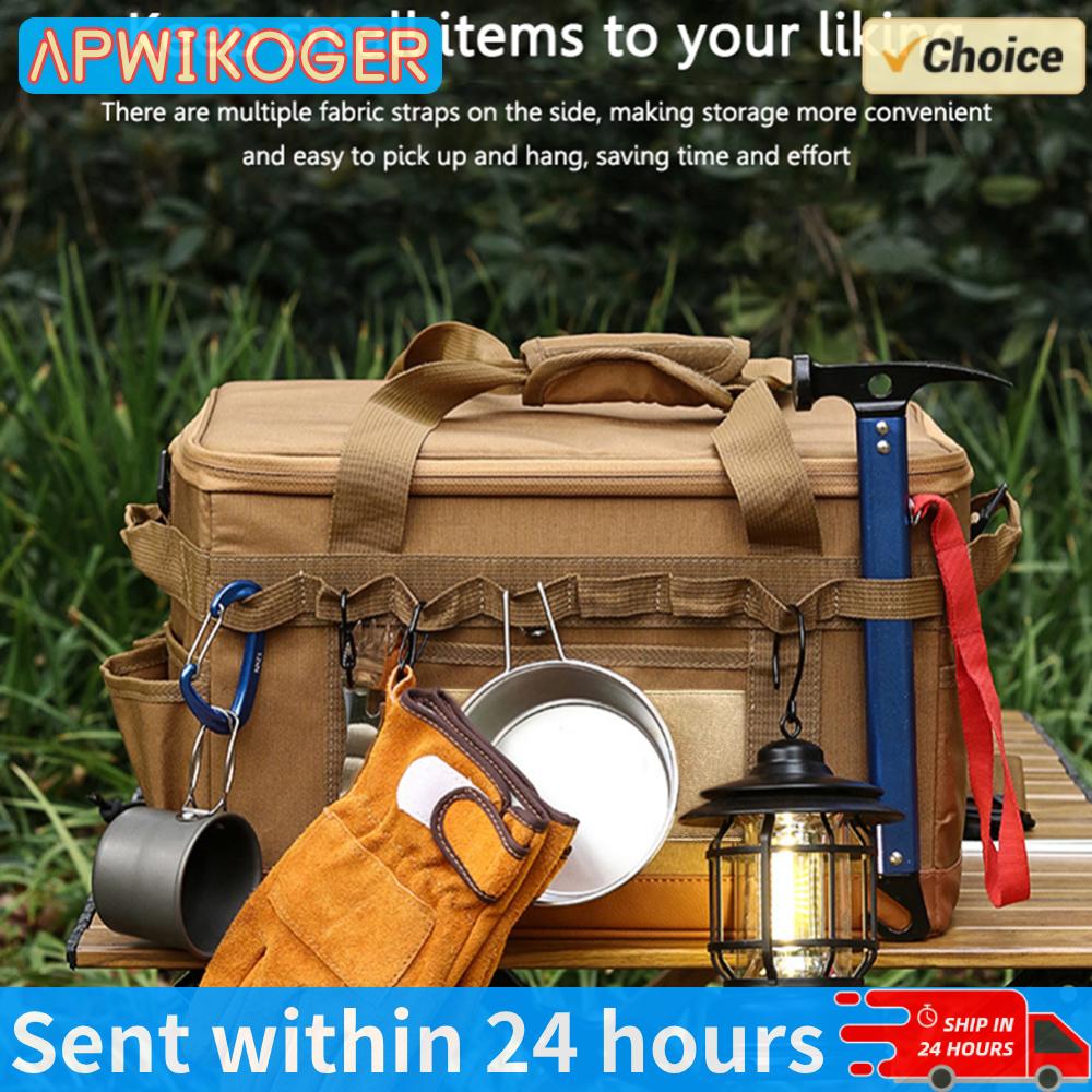 Camping Cooking Utensil Organizer - 30л органайзер для походной посуды большой