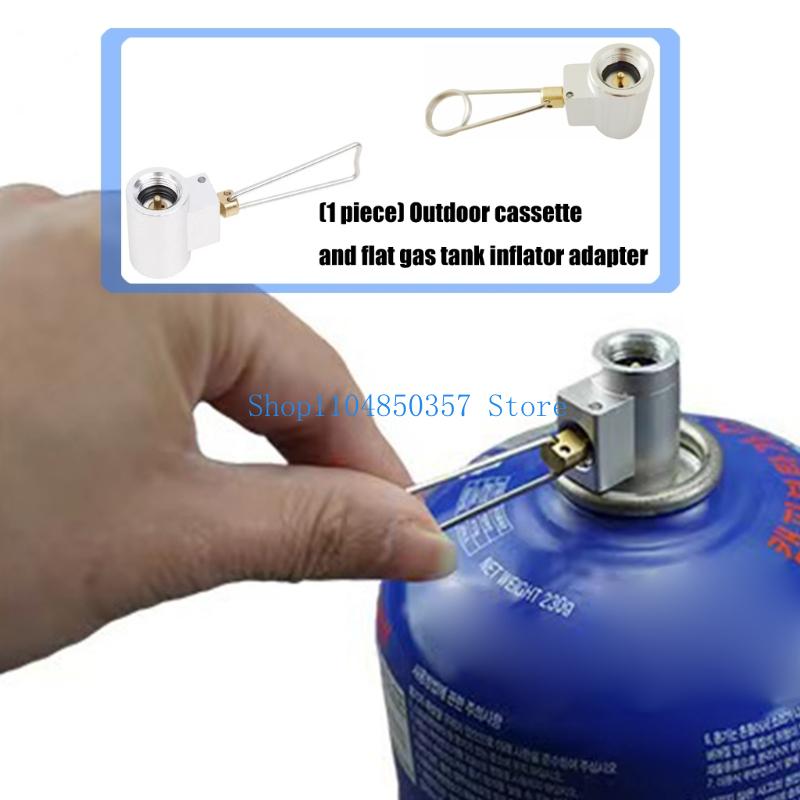 Camping Cooking Gas Canister - 652F универсальный адаптер для кемпинга, металлический
