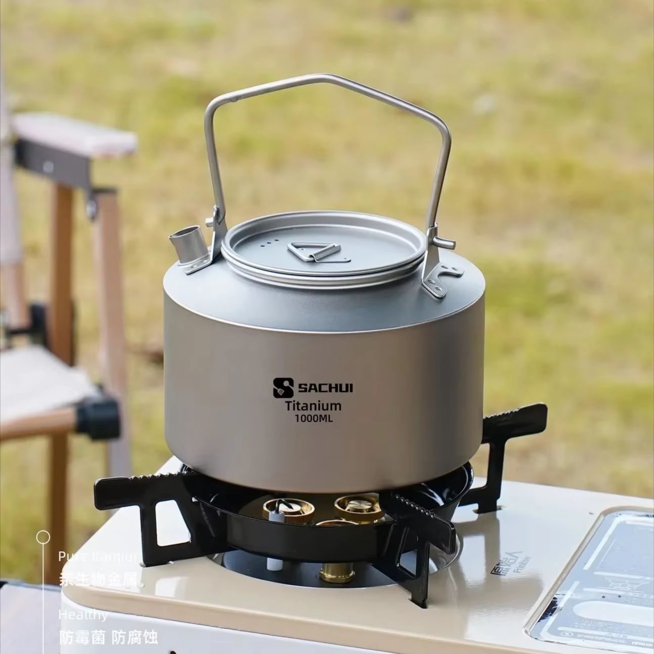 Чайник из чистого титана 1000  – обзор и цена Camping Cooking Tin