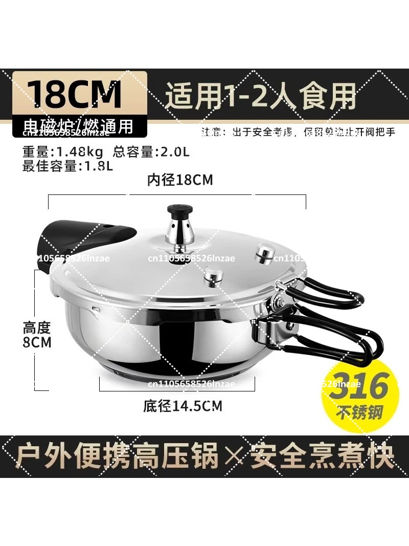 Походная скороварка из нержаве – обзор и цена Camping Cooking Meals