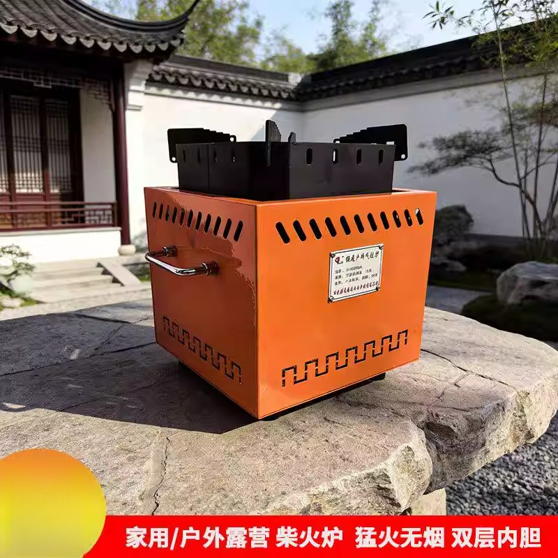 Утолщенная газификационная печ – обзор и цена Camping Cooking Fire Stove