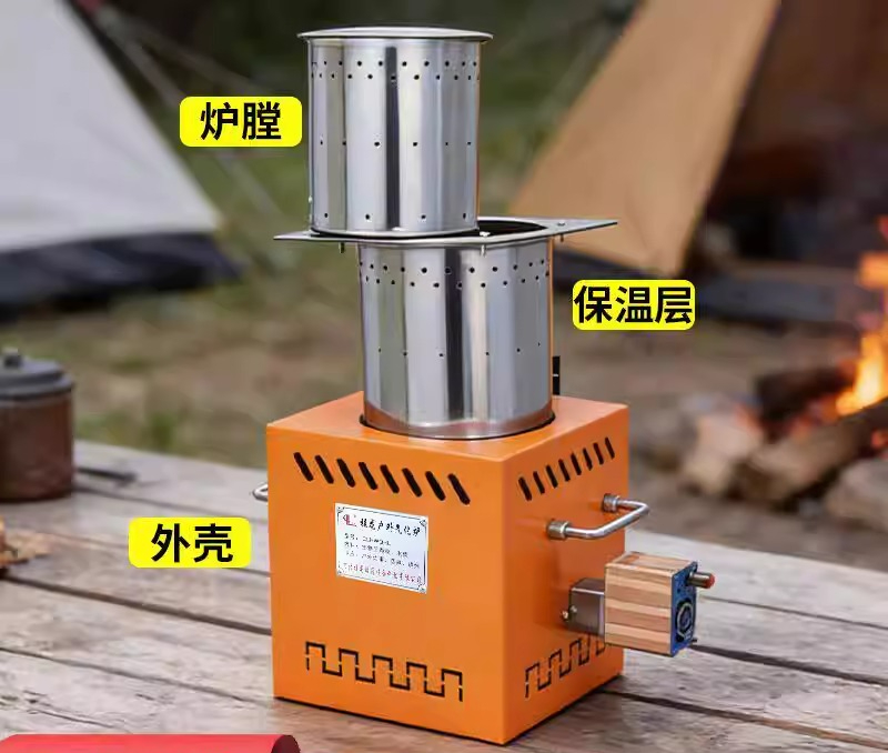 Утолщенная газификационная печ – обзор и цена Camping Cooking Fire Stove