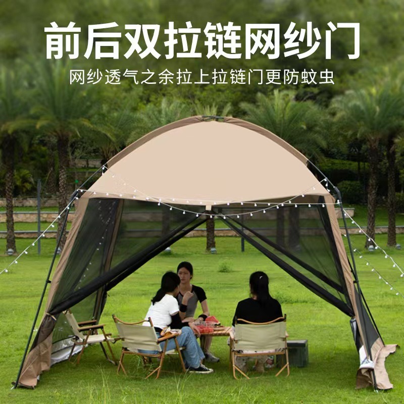 Сетчатая палатка-тент для кемп – обзор и цена Camping Cooking Canopy