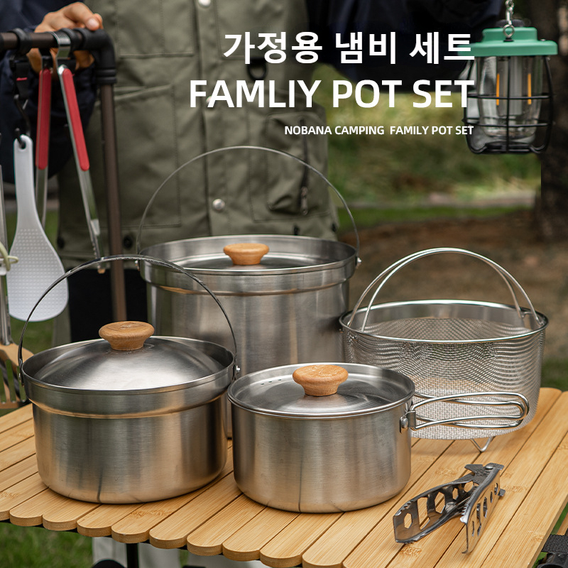 NOBANA новейший уличный набор  – обзор и цена Camping Cooking Full Set