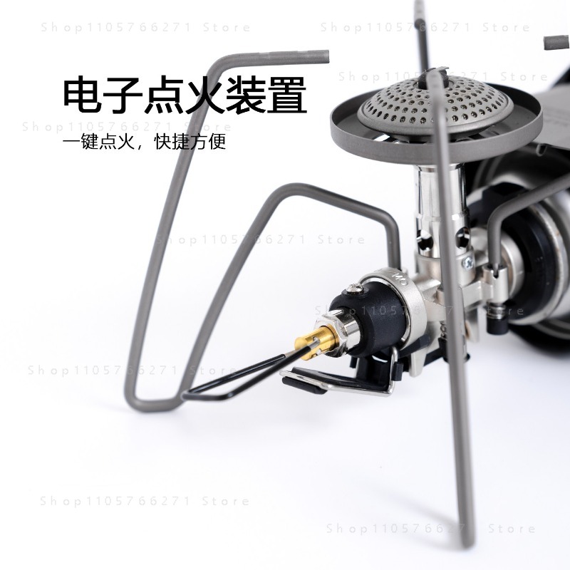 Портативная газовая плита Spid – обзор и цена Camping Cooking Gas Stove